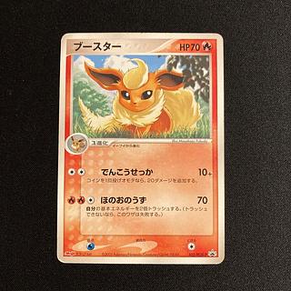 【2024年】高評価レビューアイテム特集 ブースター プロモ」の激安通販 | magi ポケモンカードゲーム
