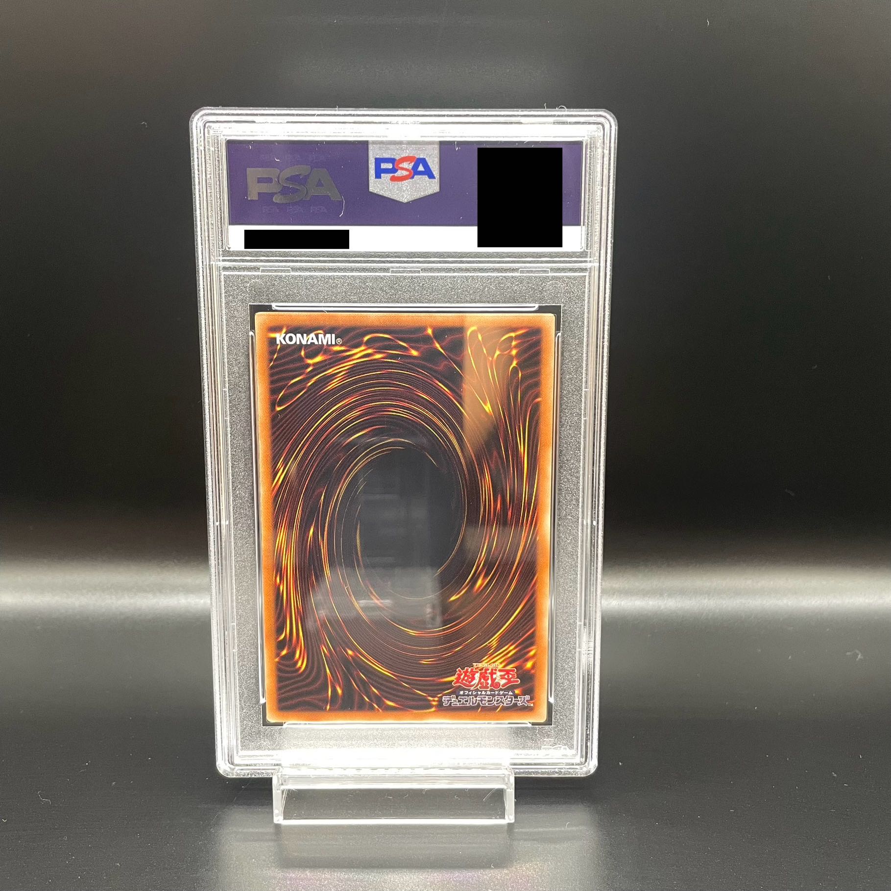 ブラックローズドラゴン 20th シークレット PSA10 PSA10】ブラック