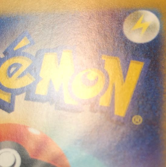 damaged Residrago V SR 107/098