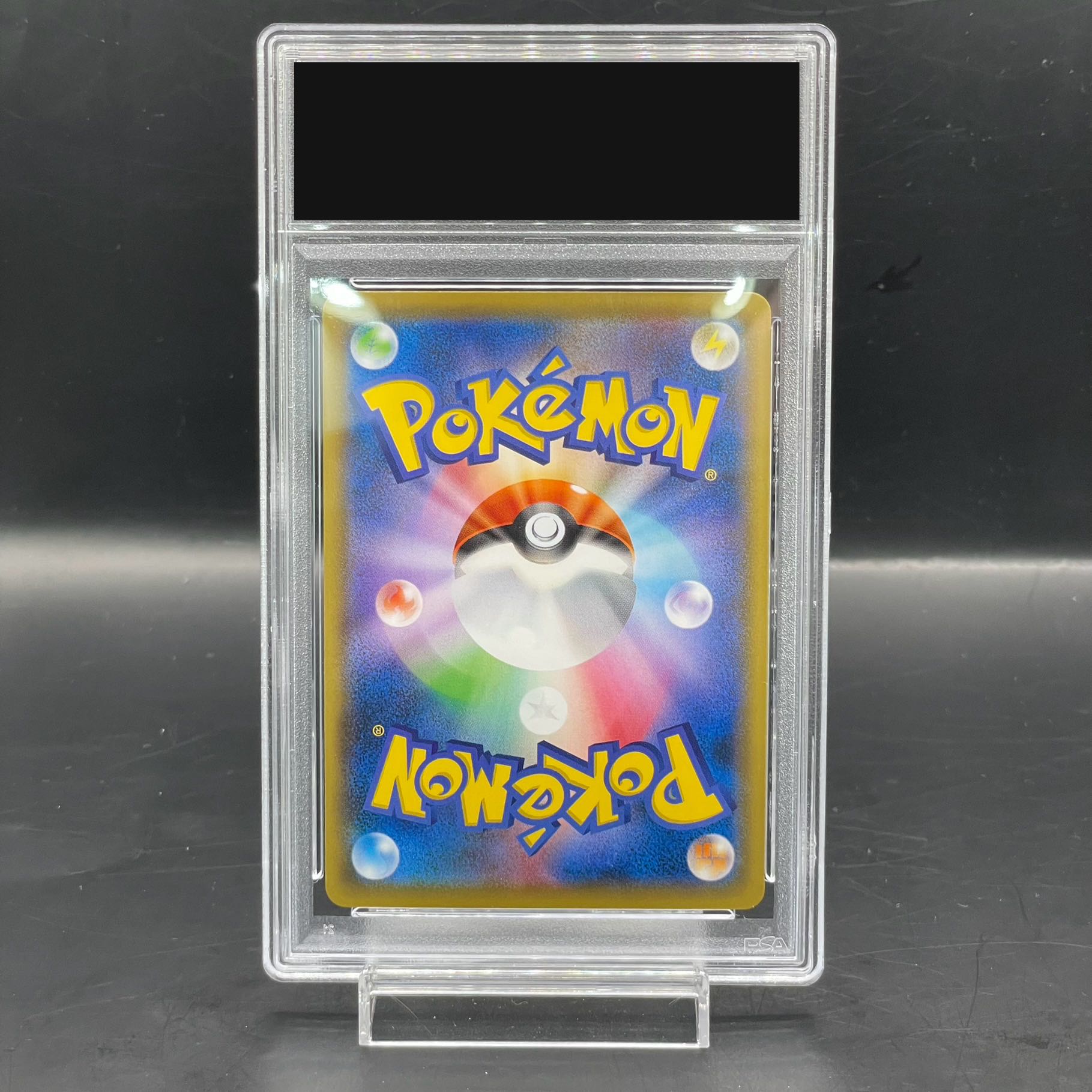 PSA10] Pikachu Stamp Set PROMO 227/S-P