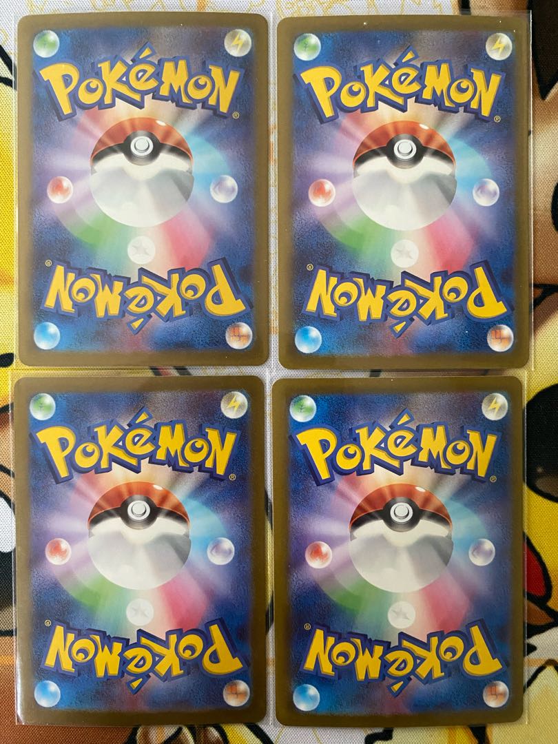 Pokemon Card Aegislashex RR ex 1枚