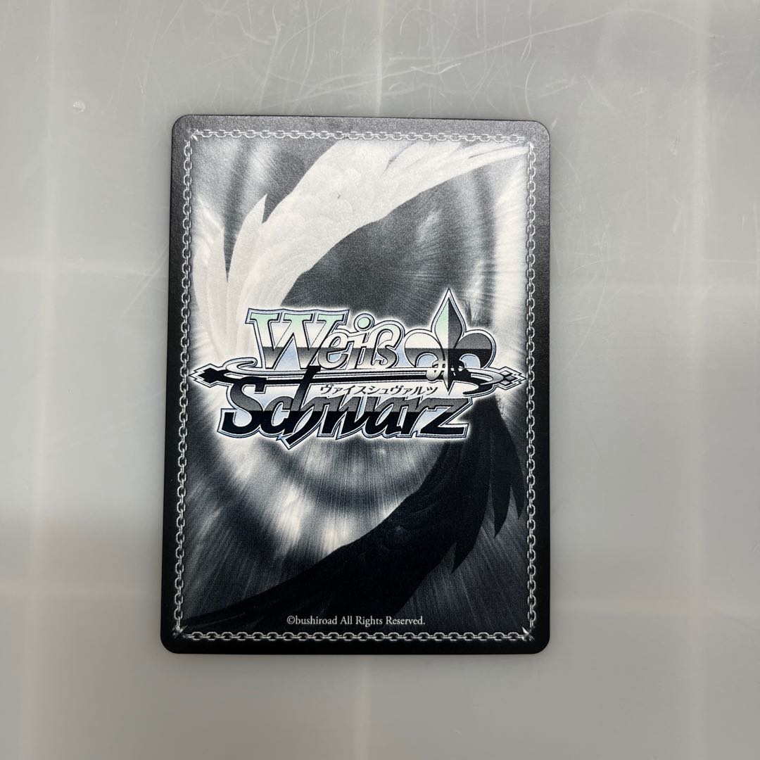 SR ガーリーと合わせて 桜小路 きな子