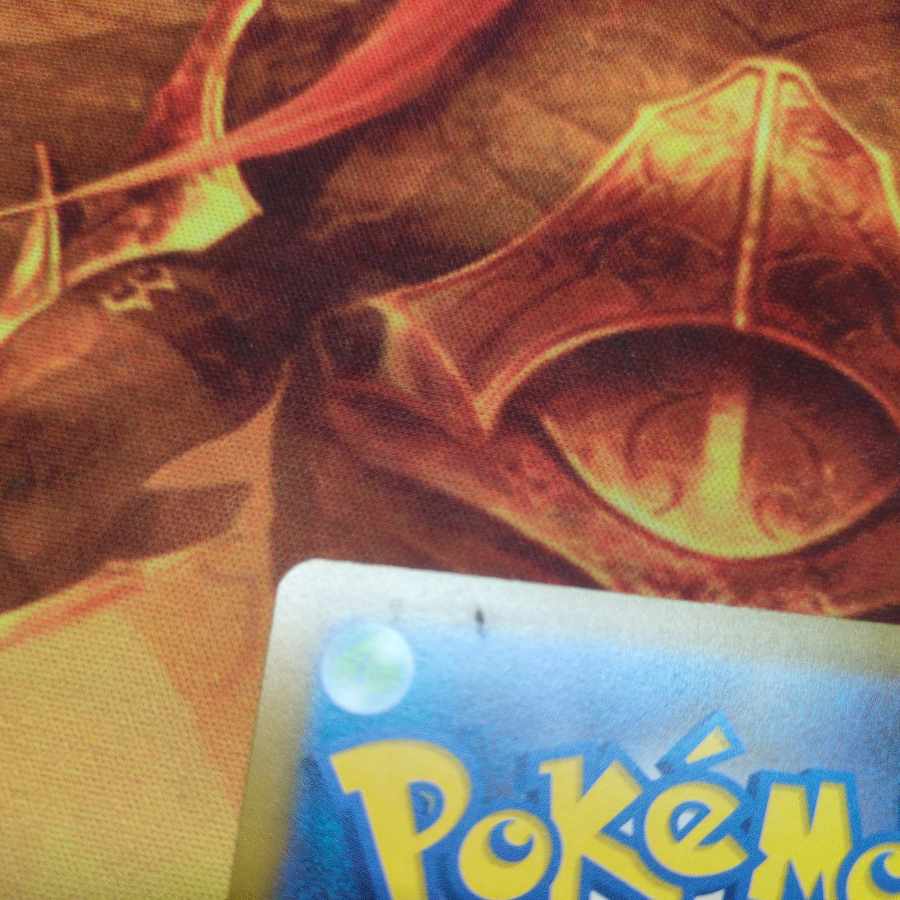 ポケモンカード ロケット団の監視塔　70枚まとめ売り　② ポケカ】ロケット団の監視塔【U】SV10-096 - C-labo OnlineShop