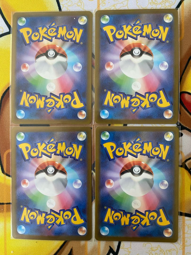 ポケモンカード　シェイミＶ　ＲＲ　RRR 1枚