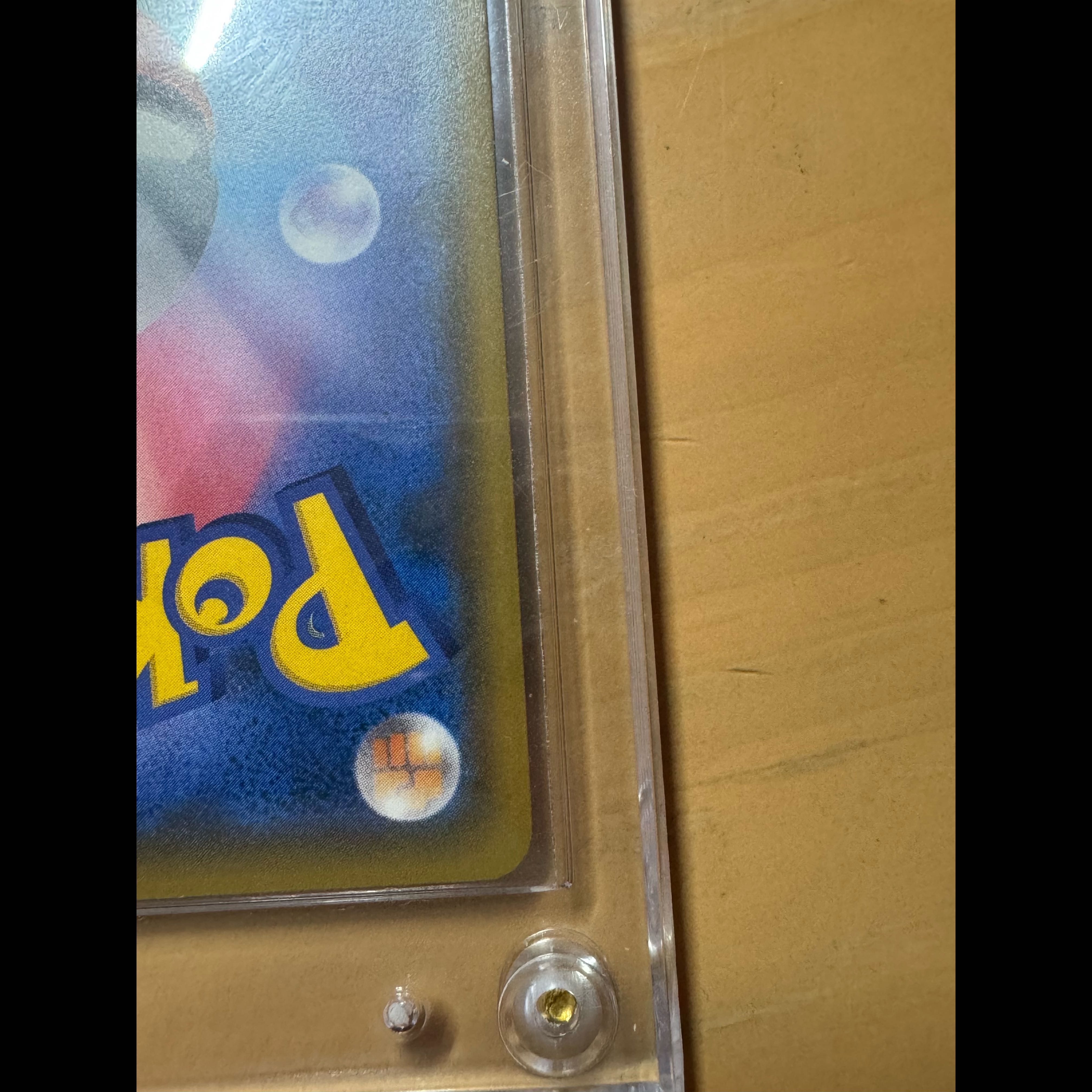 ムンクコダック　スク コダック PROMO 286/SM-P 1枚