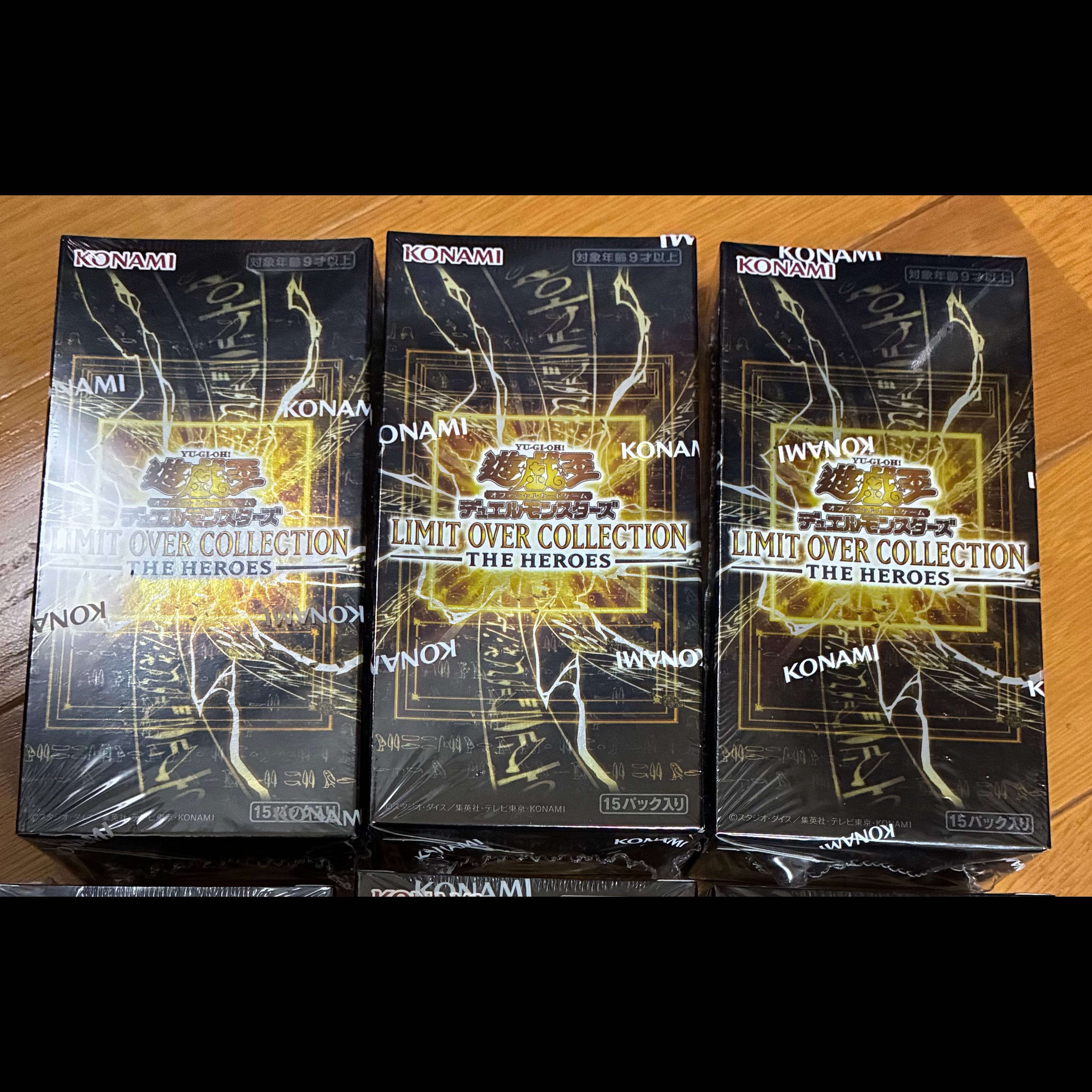遊戯王 LIMIT OVER COLLECTION - THE HEROES - 未開封BOX  3BOX