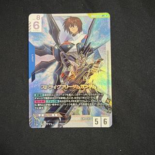 ガンダムカードゲーム ストライクフリーダムガンダム LR++ 1枚