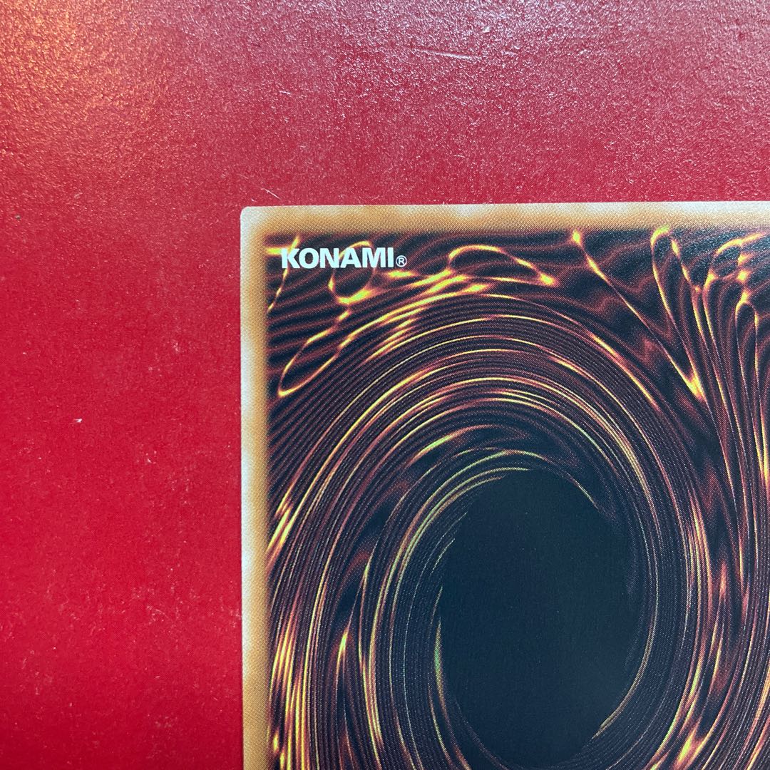 Akq 1 Eternal Soul QCSE, 25th Sikh QCCU-JP012