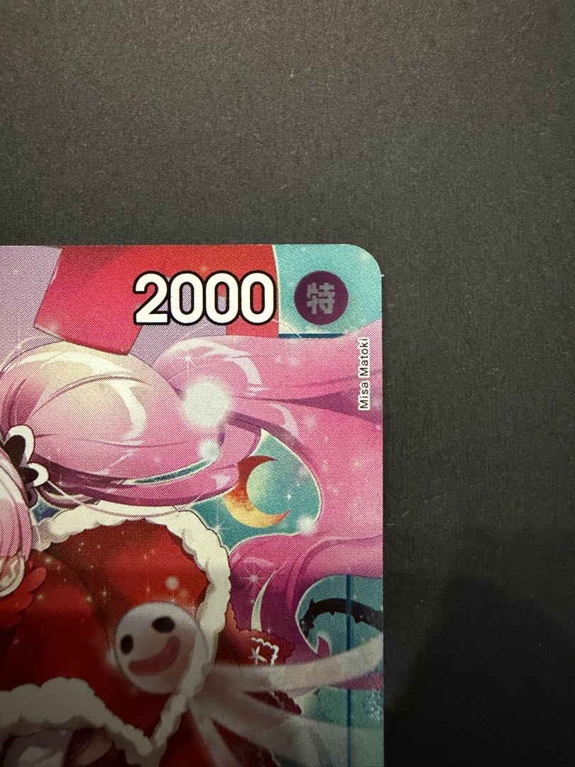 Perona OP01-077 Parallel 1枚