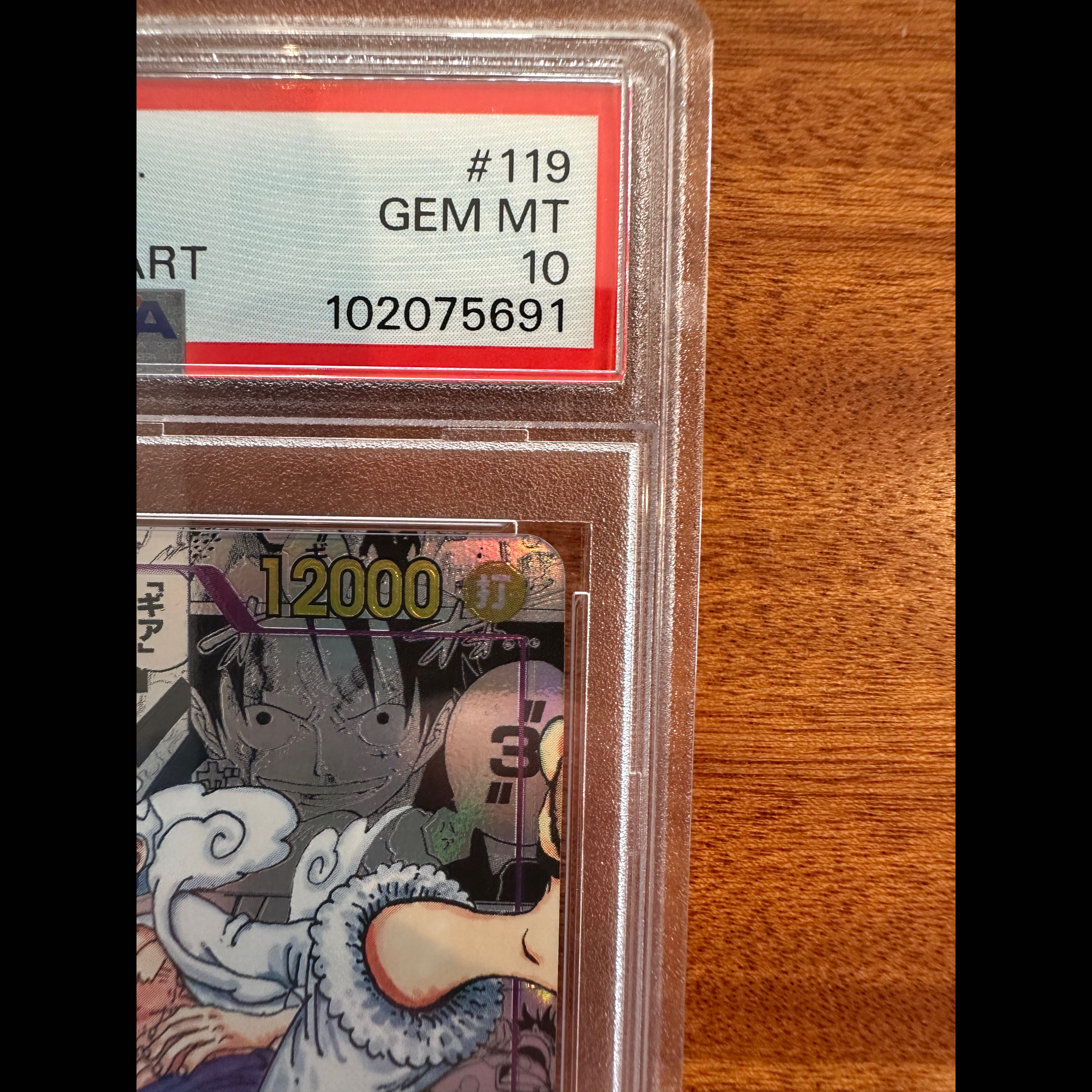 [PSA10] Monkey D. Luffy (Parallel) (Super Parallel) (Comic Parallel / Comipara / Manga Background) P-SEC OP05-119 1枚