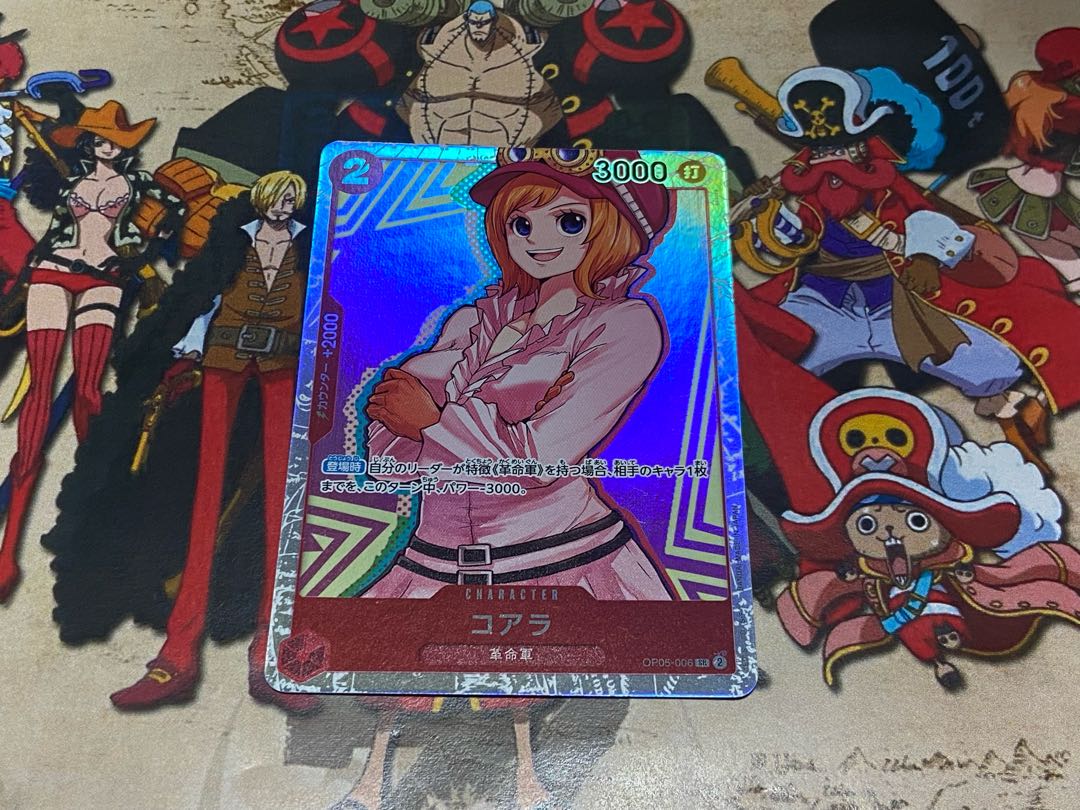 O-471 コアラ SR OP05-006 1枚