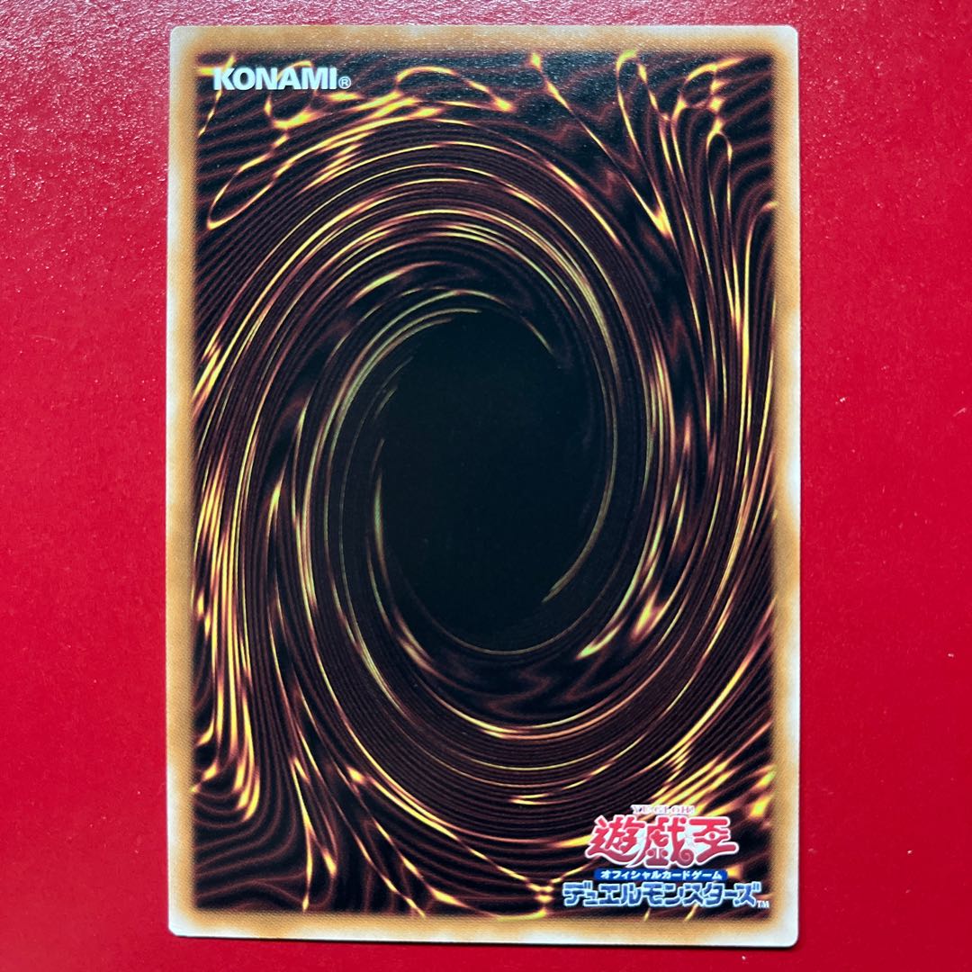 Bgj Mystic Magician LV8 QCSE・25th Ultra Rare AC04-JP000 1枚