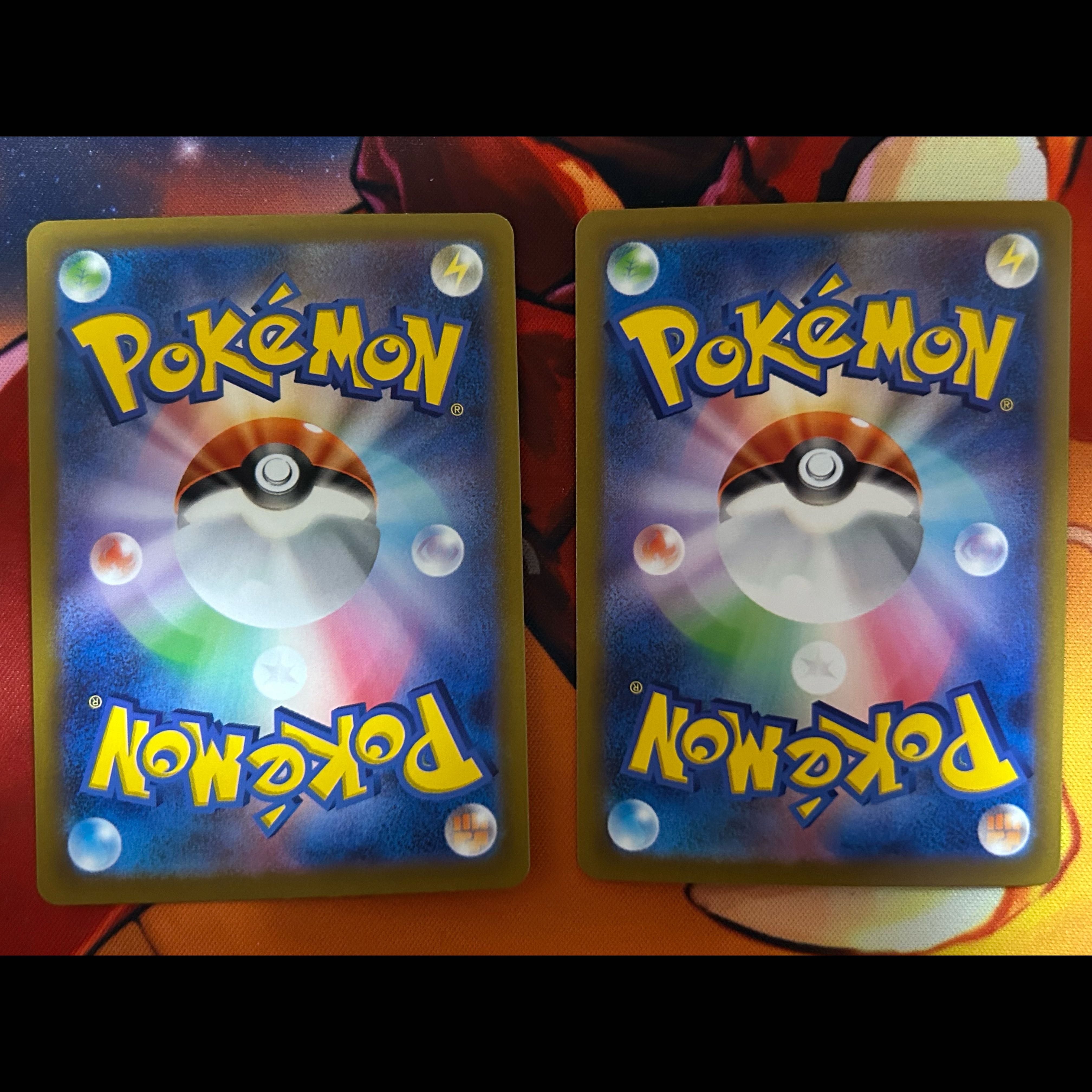 Rayquaza V & Rayquaza VMAX 2枚