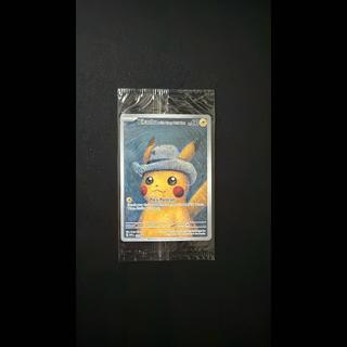 Pikachu Van Gogh Promo, Unopened, PROMO 085/SVP 1枚