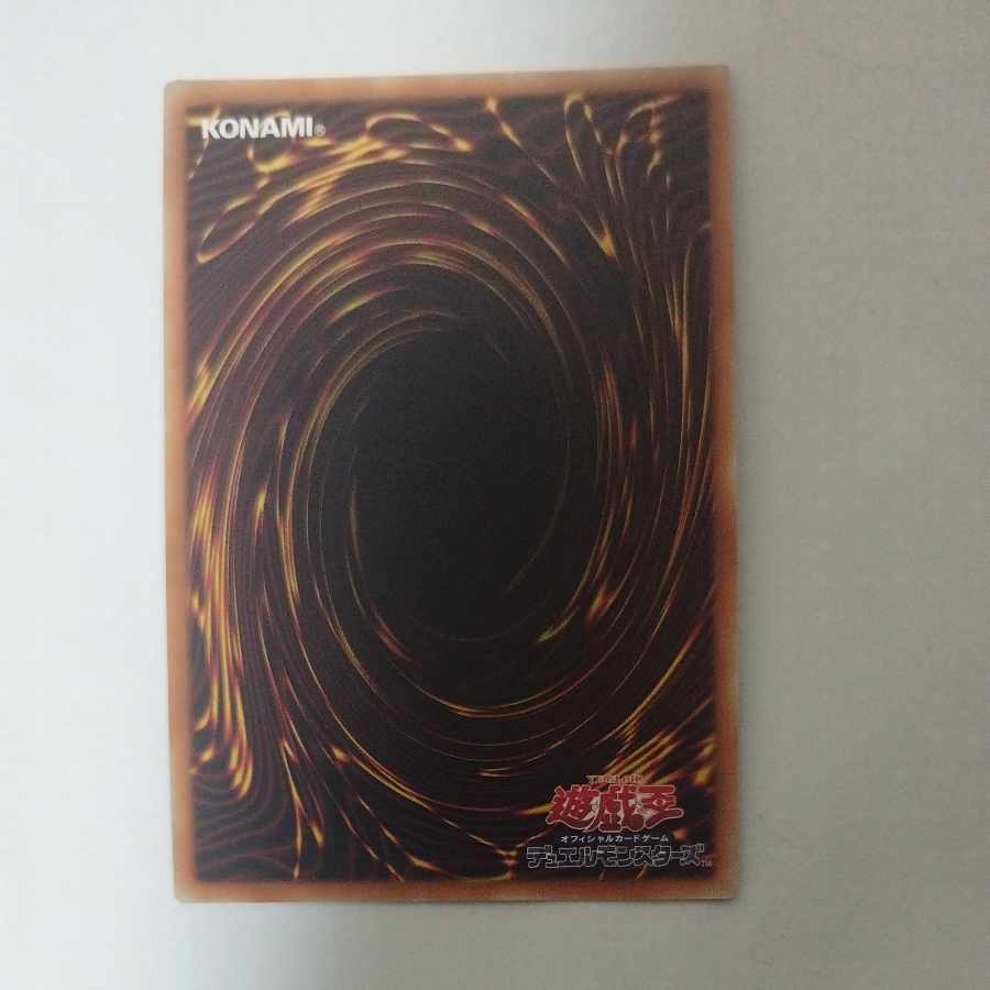 @5 @5 SRタケトンボーグ スーパーレア JPC03 1枚