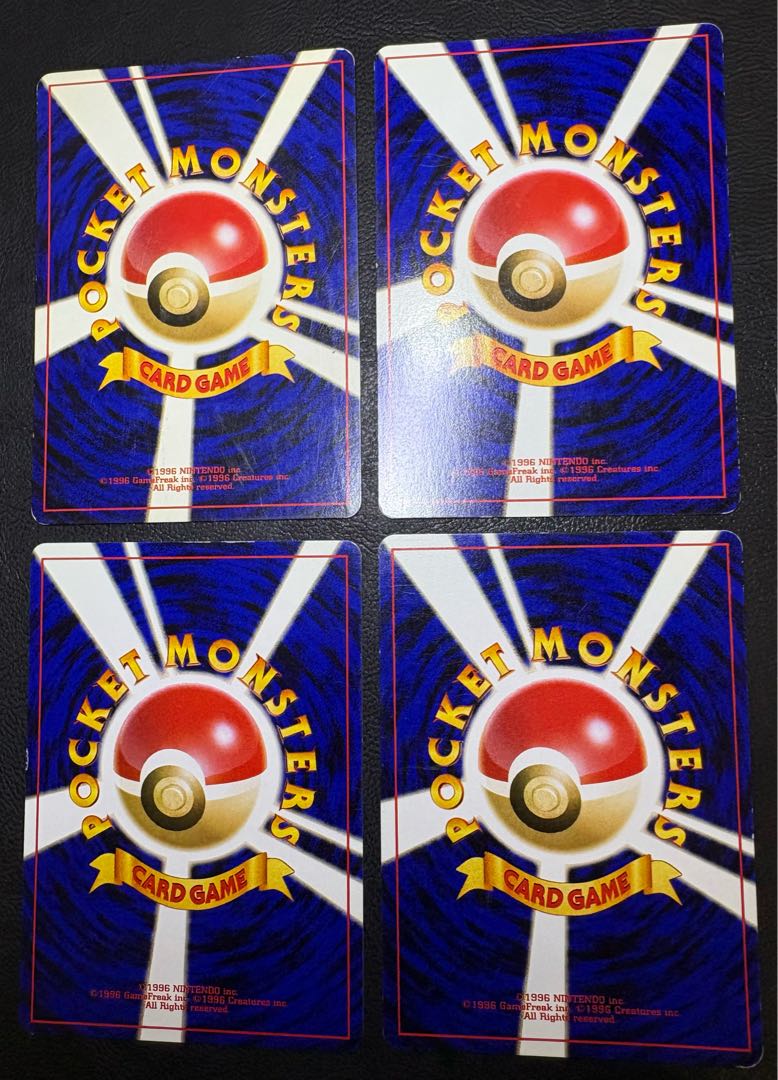 Neoシリーズのやさしい&わるいシリーズセット ポケモンカード旧裏