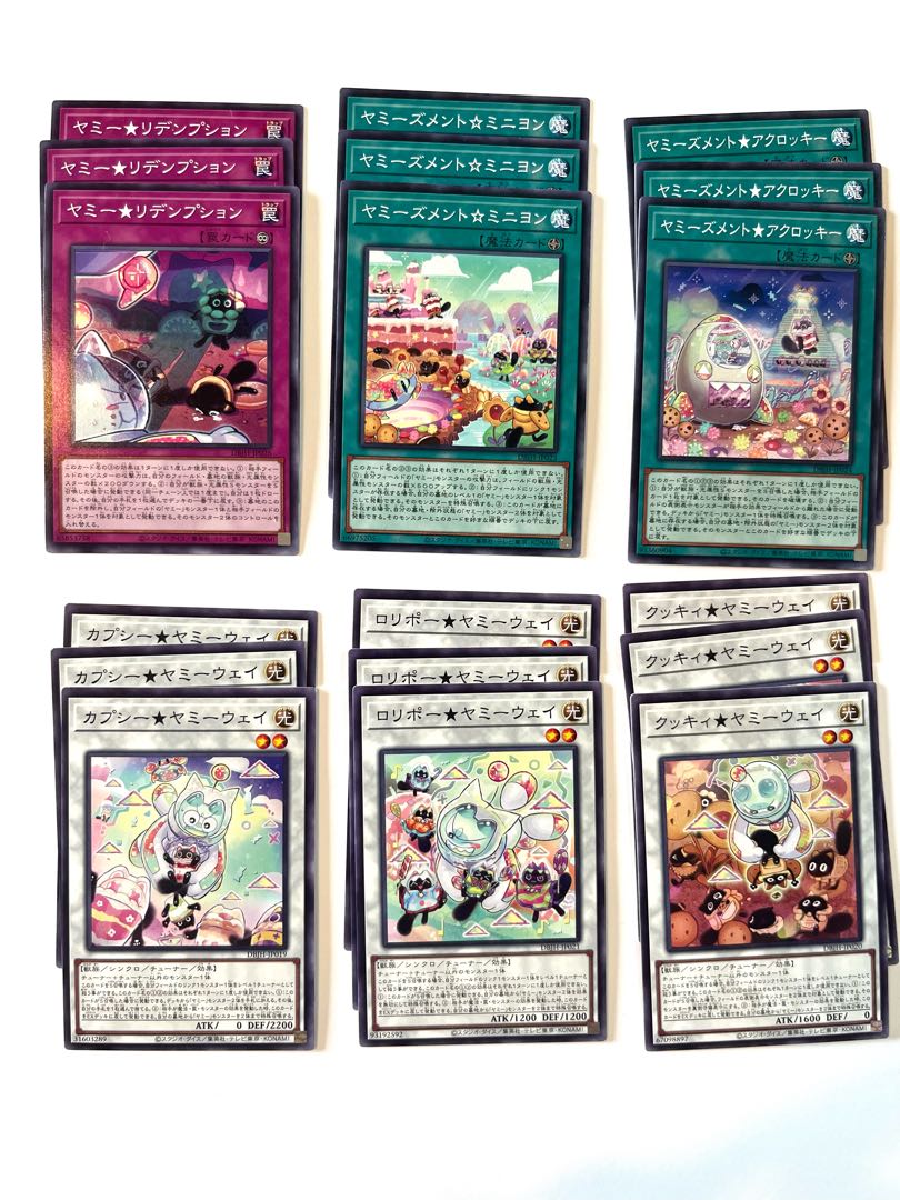 ヤミー　デッキパーツ【ノーマル】18枚セット