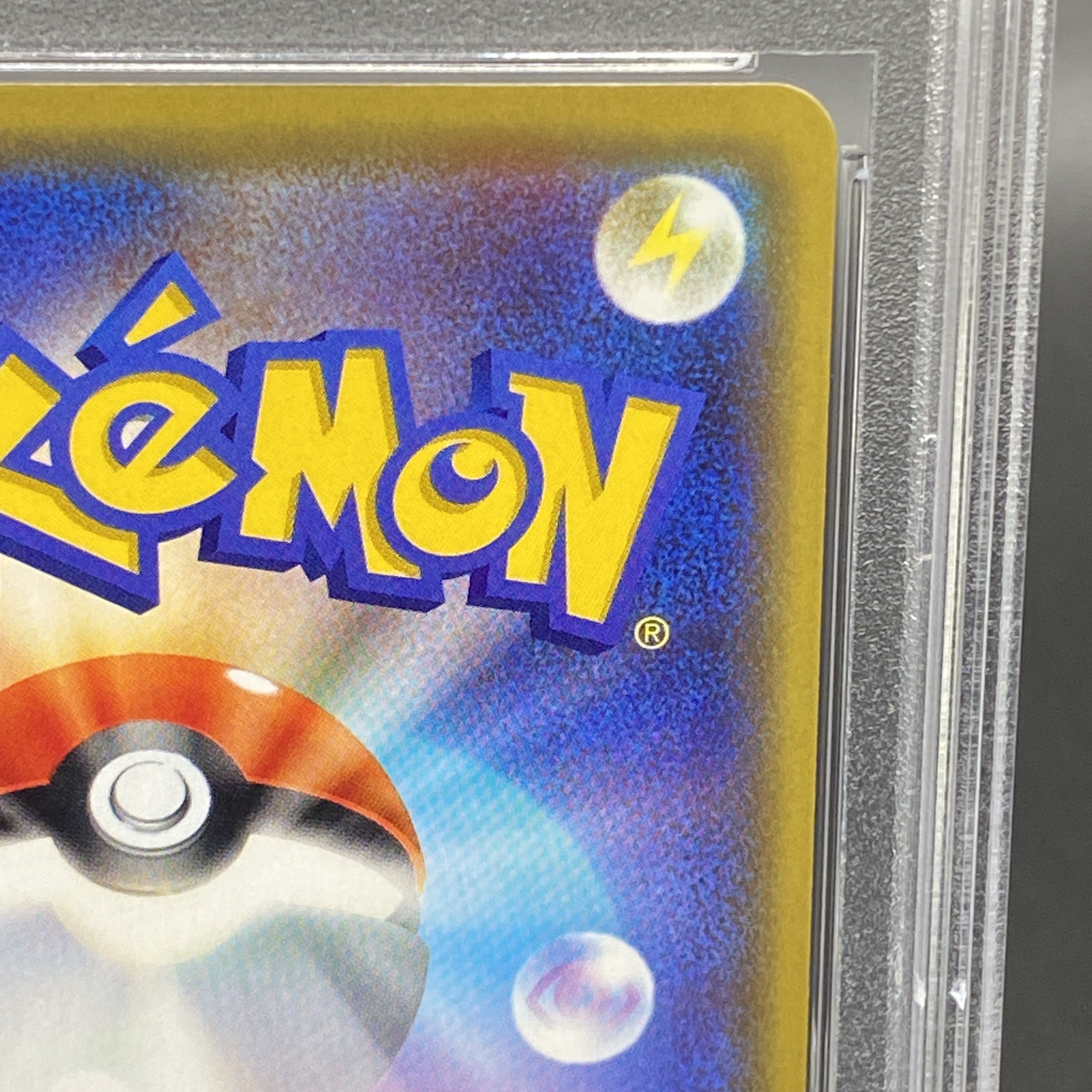 PSA10] Manzai Gokko Pikachu PROMO 407/SM-P