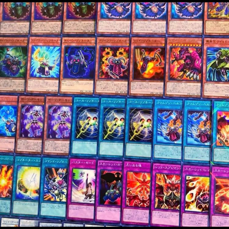 遊戯王【新規入り構築！！】レッドデーモンデッキ４０枚 1枚