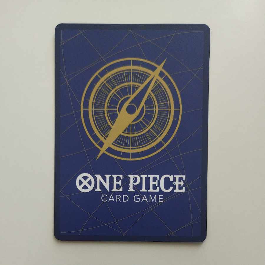 @ @ 聖地マリージョア(パラレル)(PRB2) P-C OP05-097 1枚