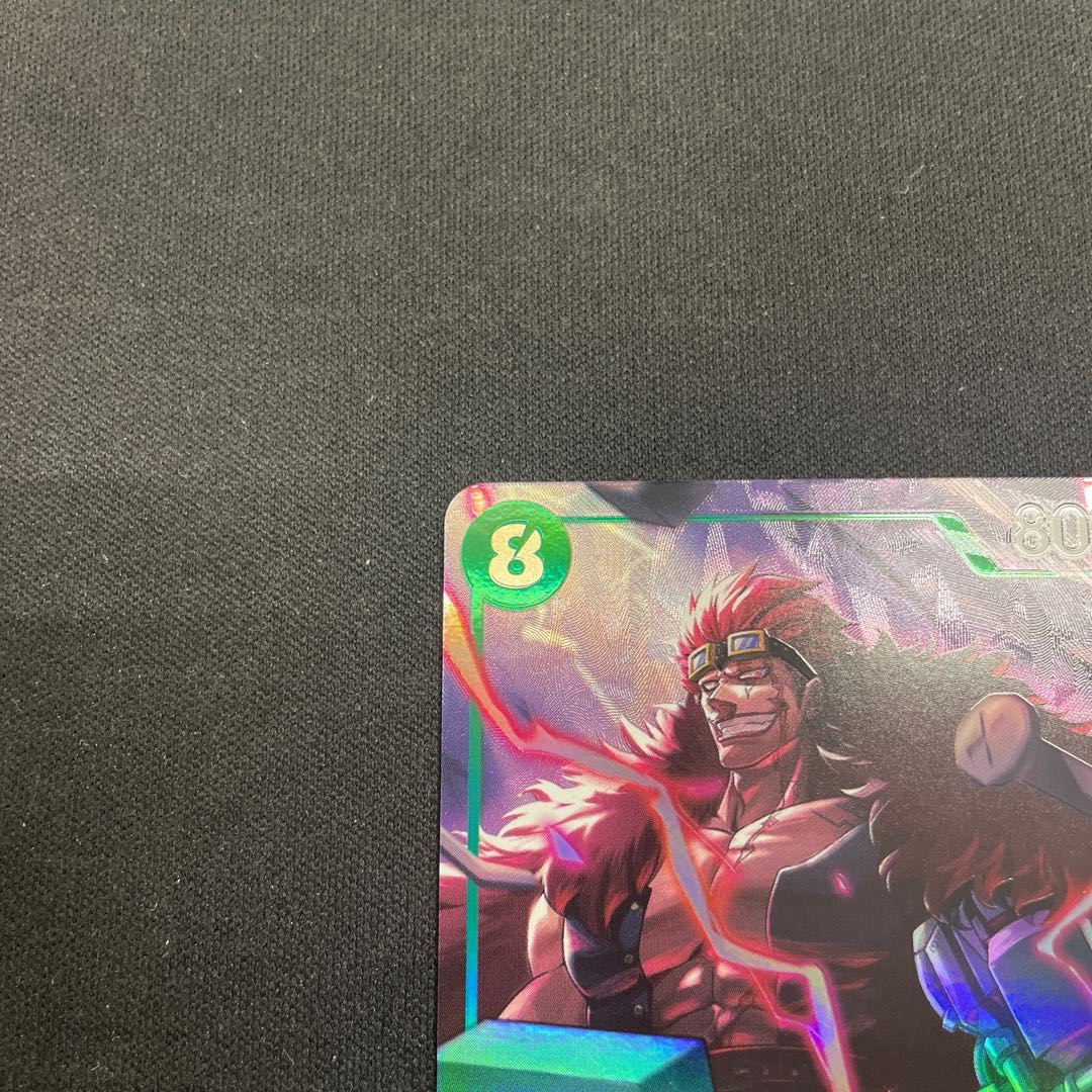 ユースタス・キッド(パラレル)(PRB) P-SR OP01-051 1枚