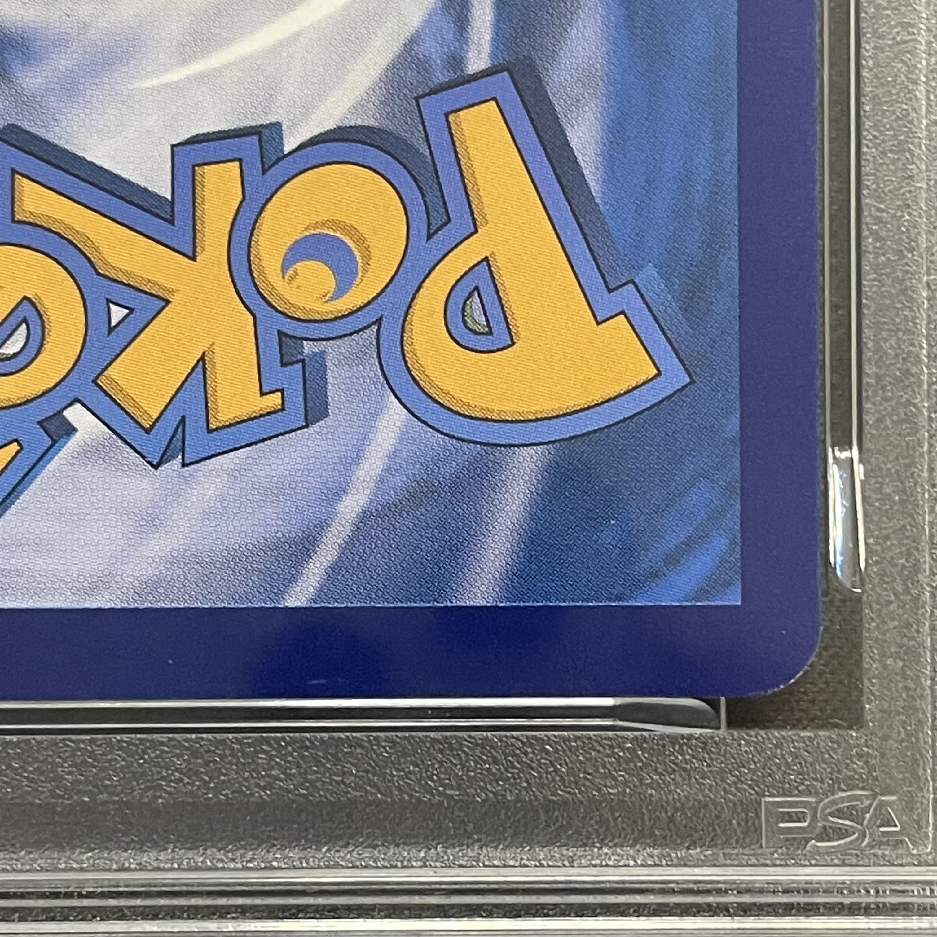 [PSA10] Pikachu Batik Shirt [Indonesian/Pikachu Pattern] (Promo) {190/SV-P} [Outside Umi]. 1枚