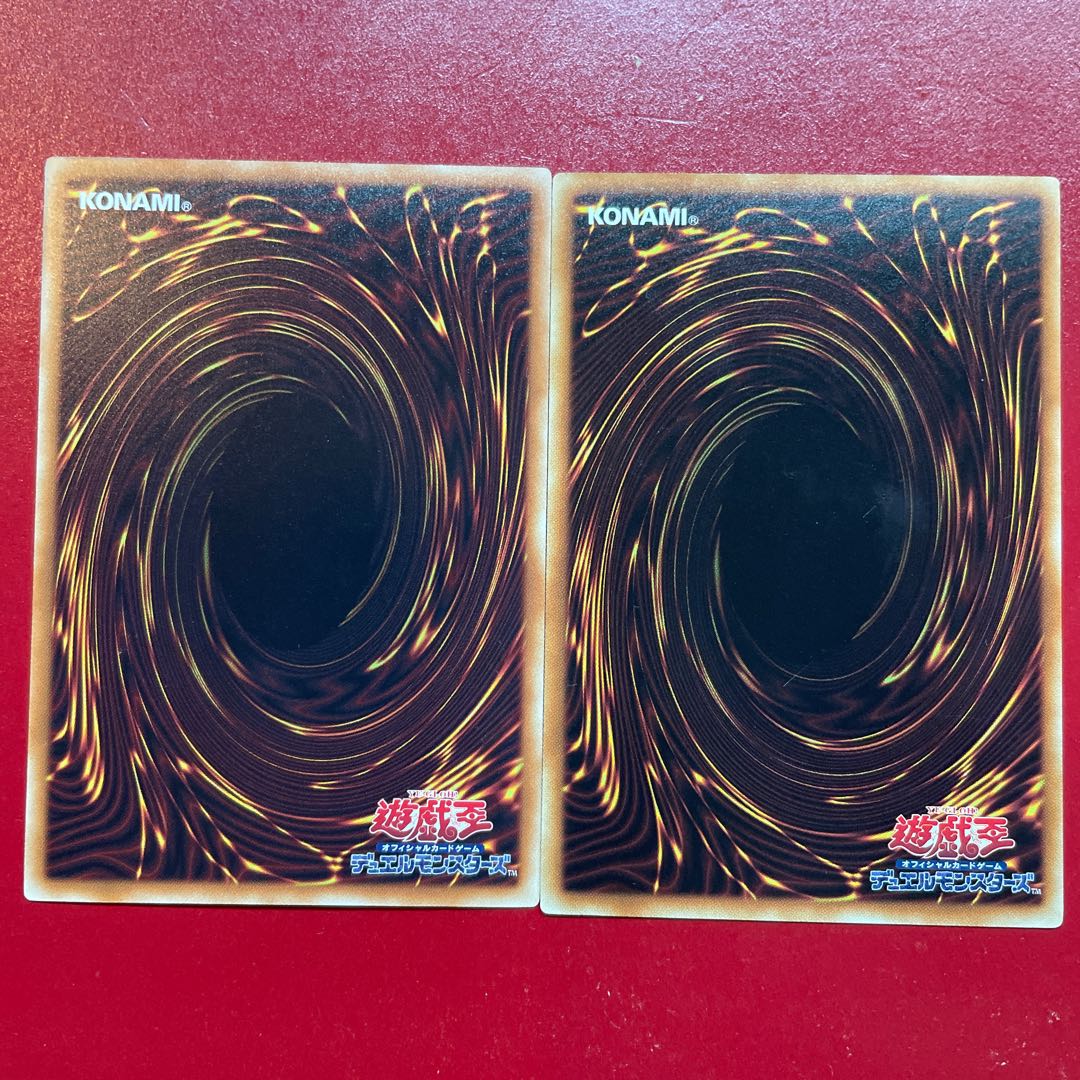 マジェスペクター・サイクロン レア JP060 1枚