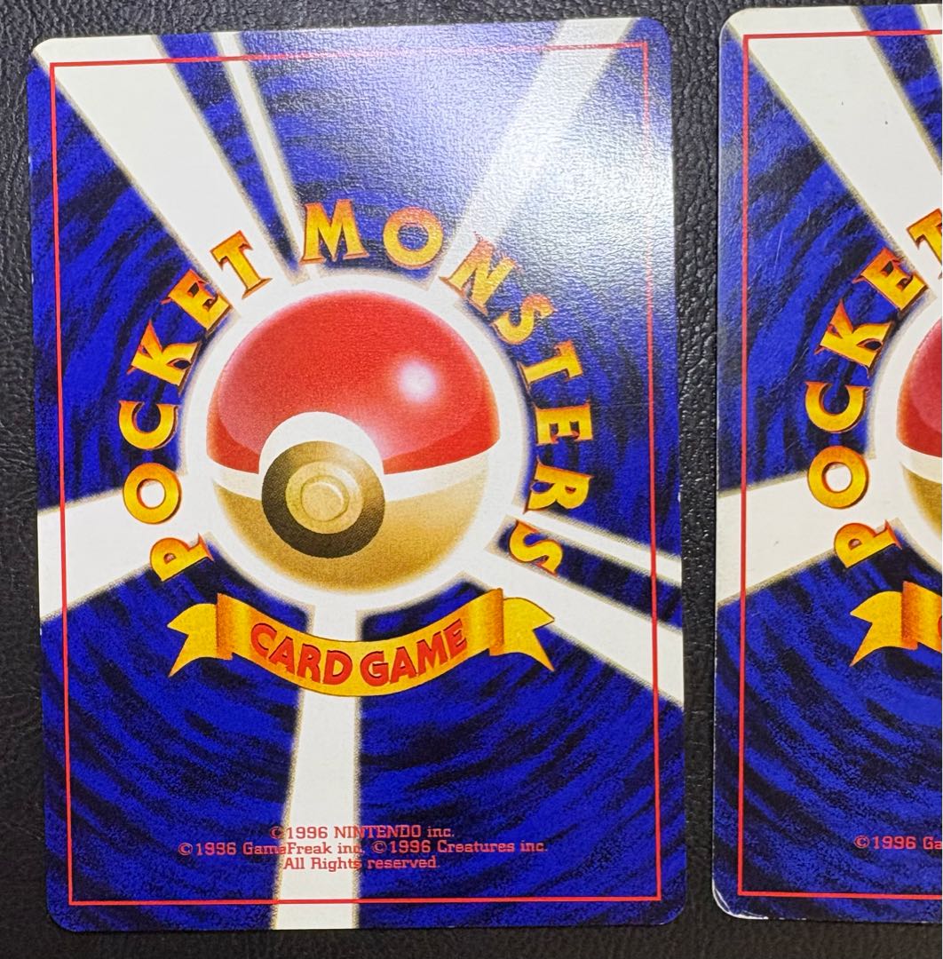 Pikachu & Articuno Pokémon card old back of ANA promotion card 2枚