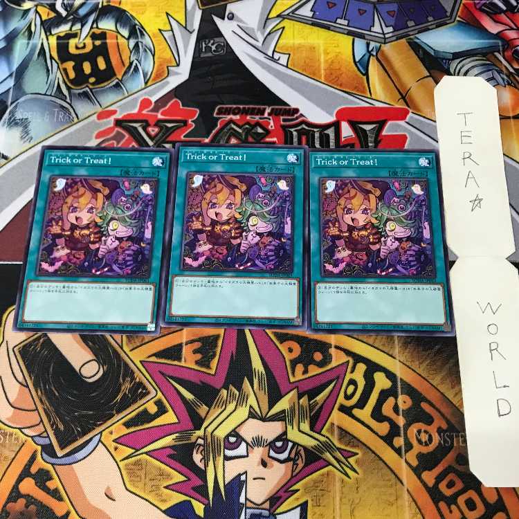 1 Normal Parallel, Trap, Set of 9, Tera. 3枚