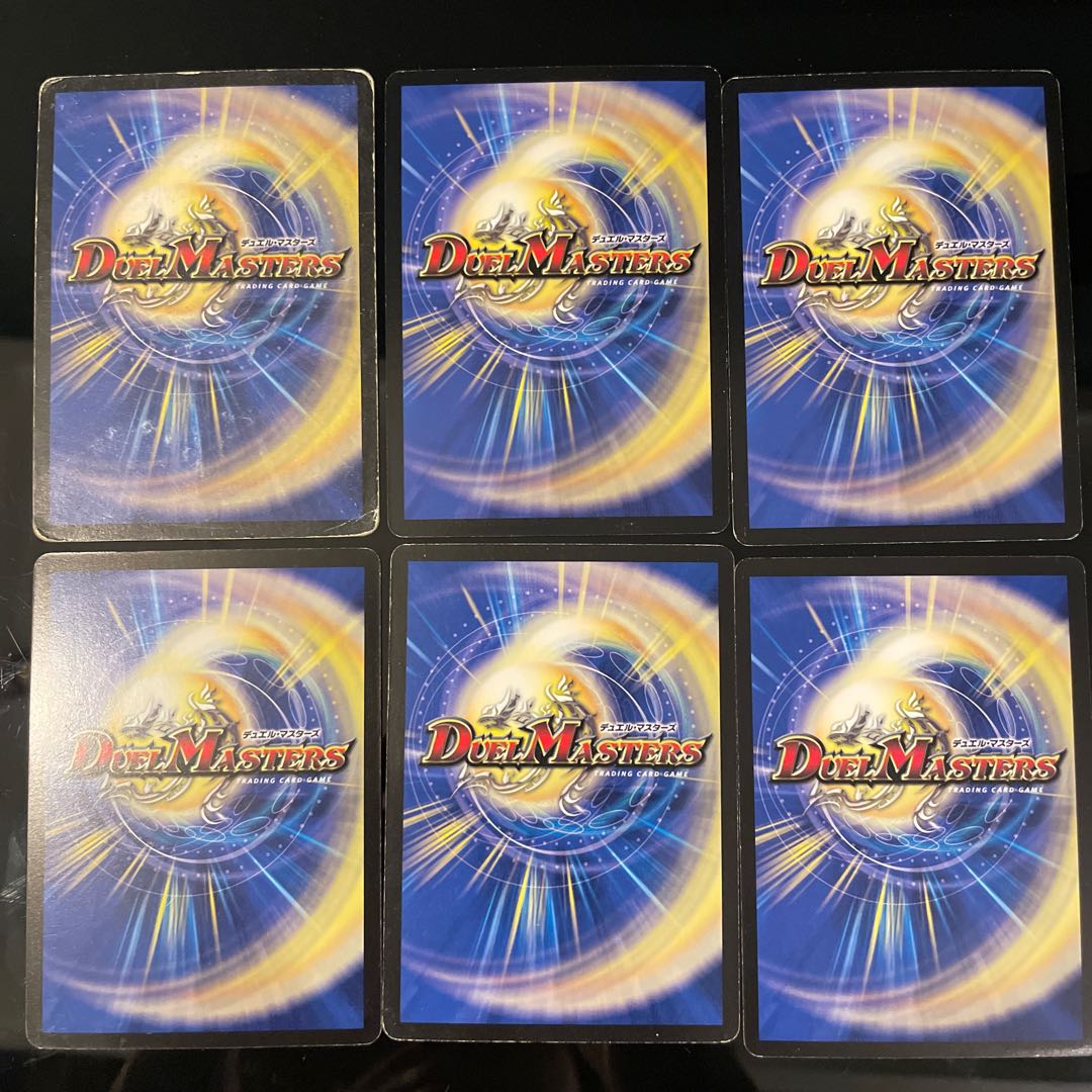 Pal Cleffa Gorby 2 types, 6 sheets total 6枚