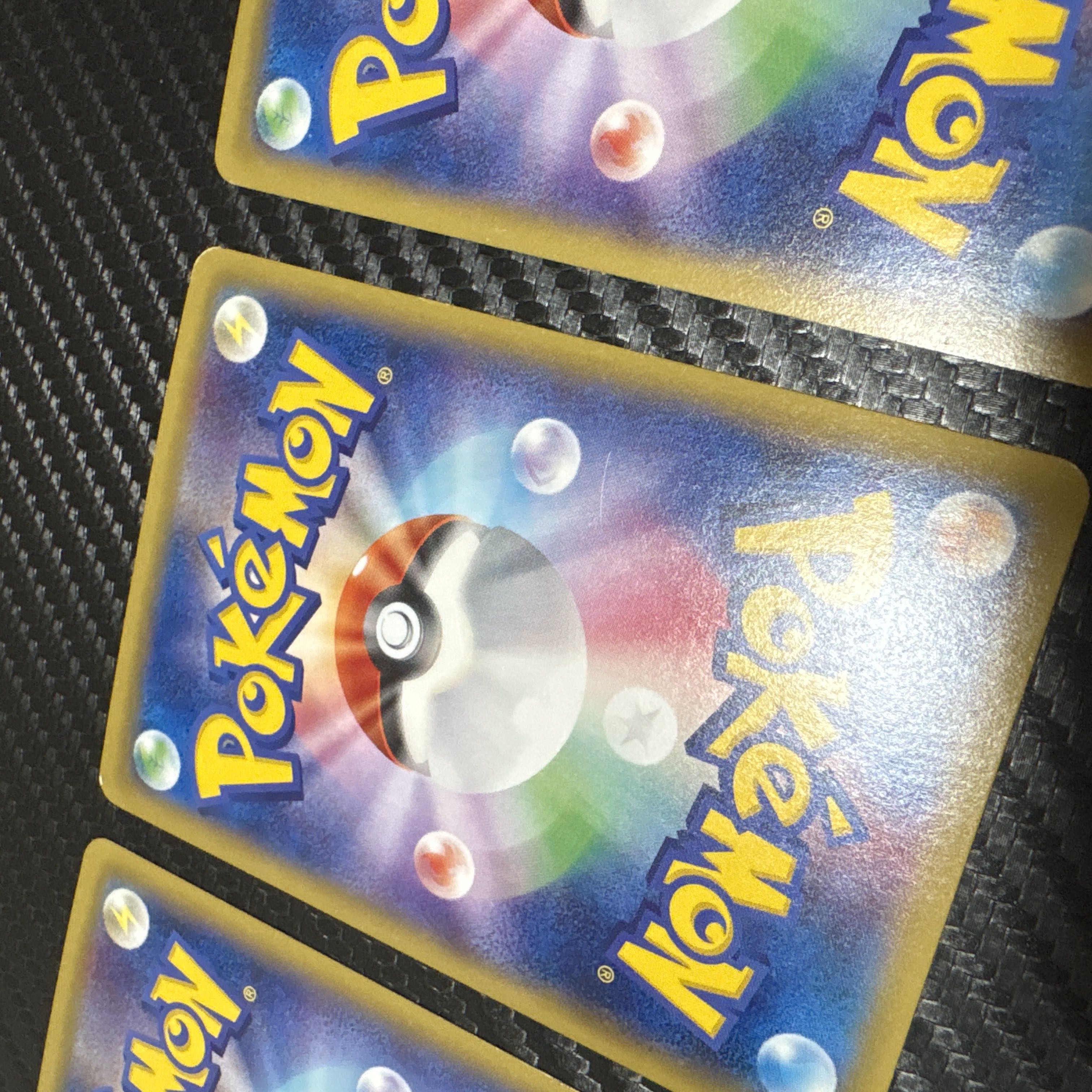 Pokémon Cards: Retired Collection—Bulk Sale—Large Quantity: Rayquaza EX, GX, EX, V, SR, Many Holo Cards, XY, Sun & Moon, Pikachu 1枚