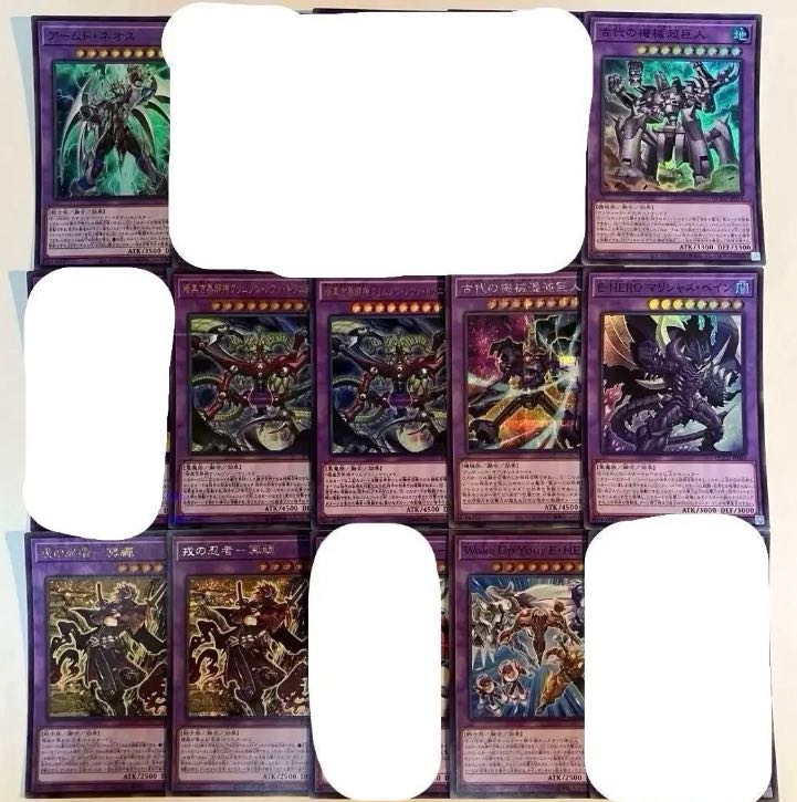 Yu-Gi-Oh! Polymerization [Glitter] Can be sold in pieces. 1枚