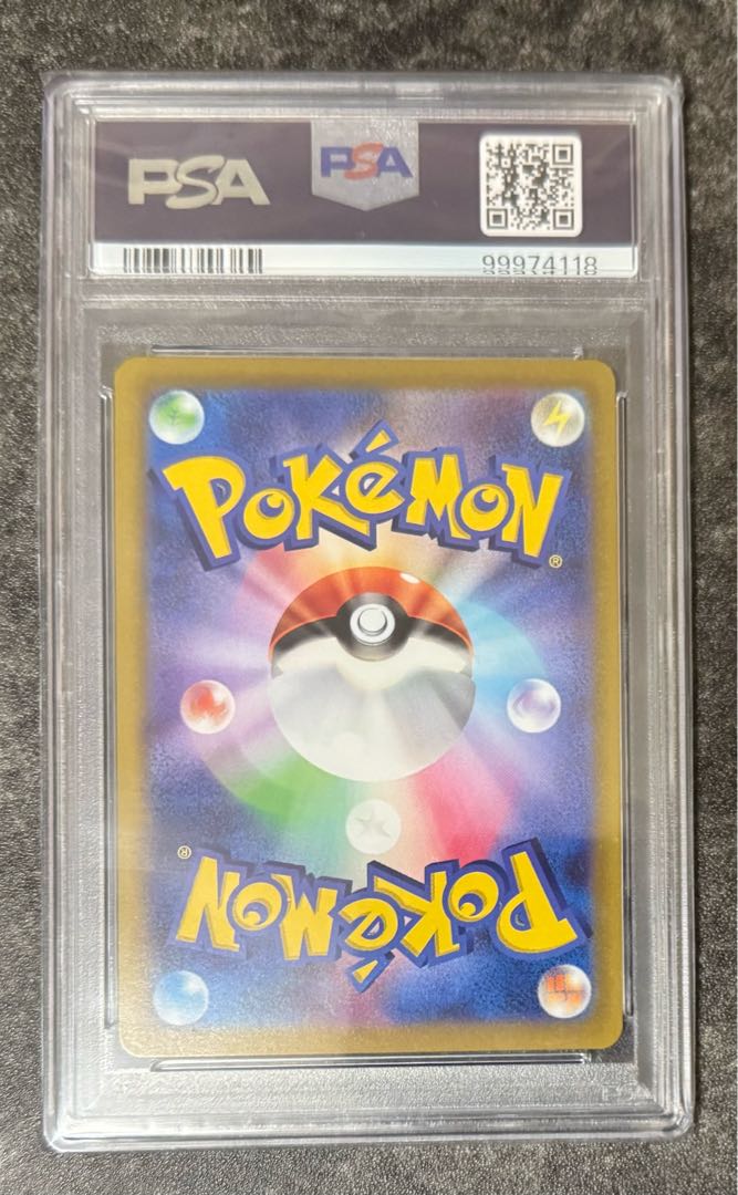 ☆本日限定出品☆ギラティナV SR 111/100 1枚