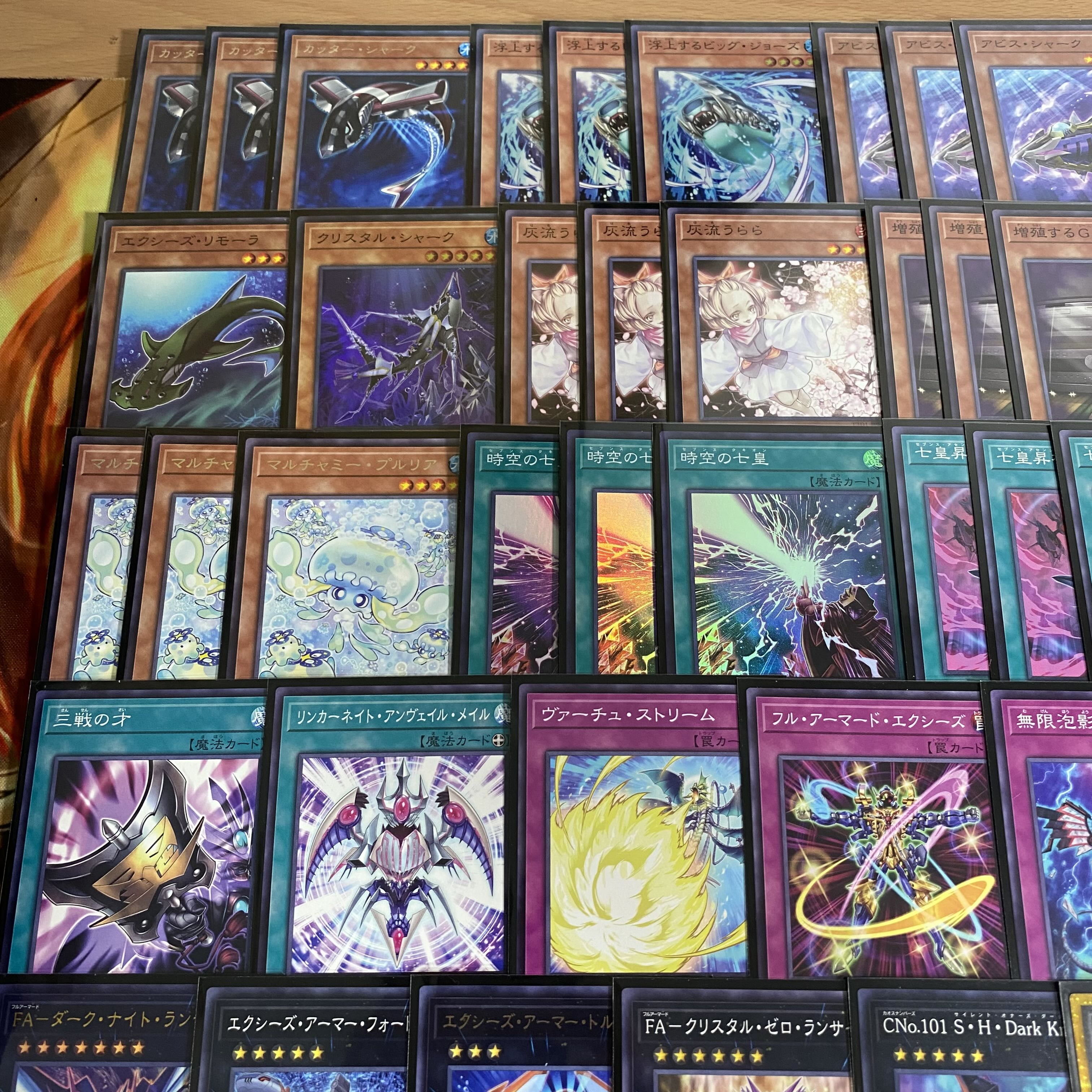 Yu-Gi-Oh Shark Deck Full Scale Construction Seven Emperors of Time and Space Ash Blossom & Joyous Spring Maxx "C" Nominee