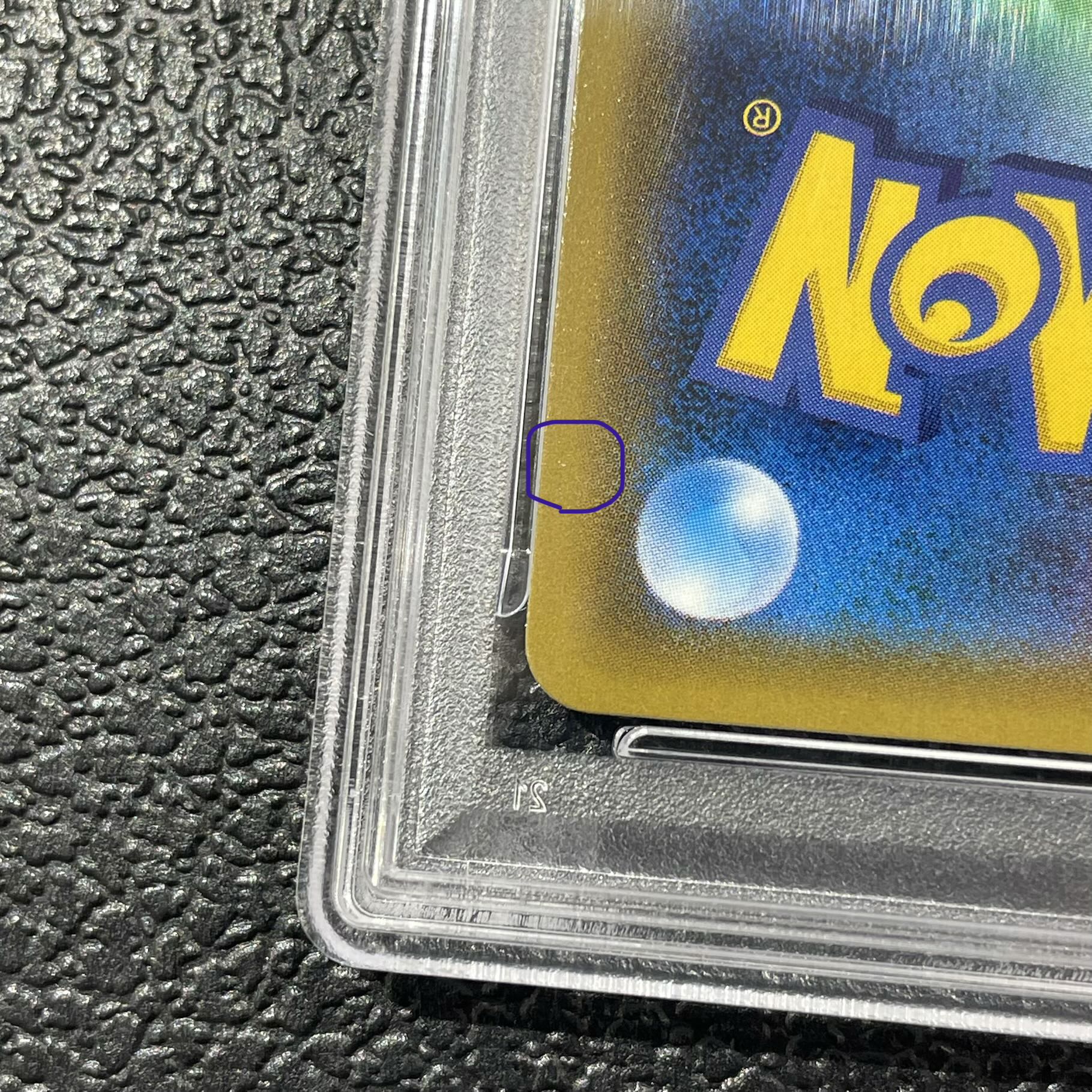 【PSA10】ゲンガー＆ミミッキュGX RR 038/095 1枚