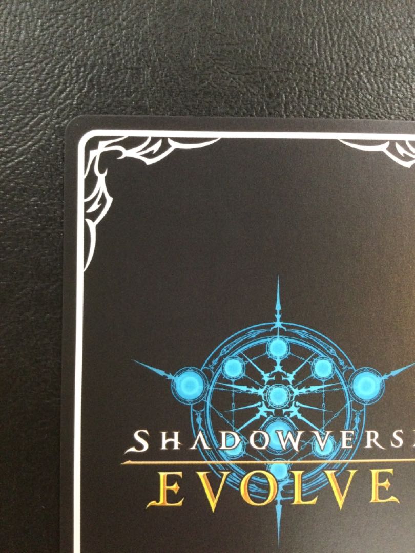 ③ 《世界》・ゼルガネイア UR BP10-U07 1枚