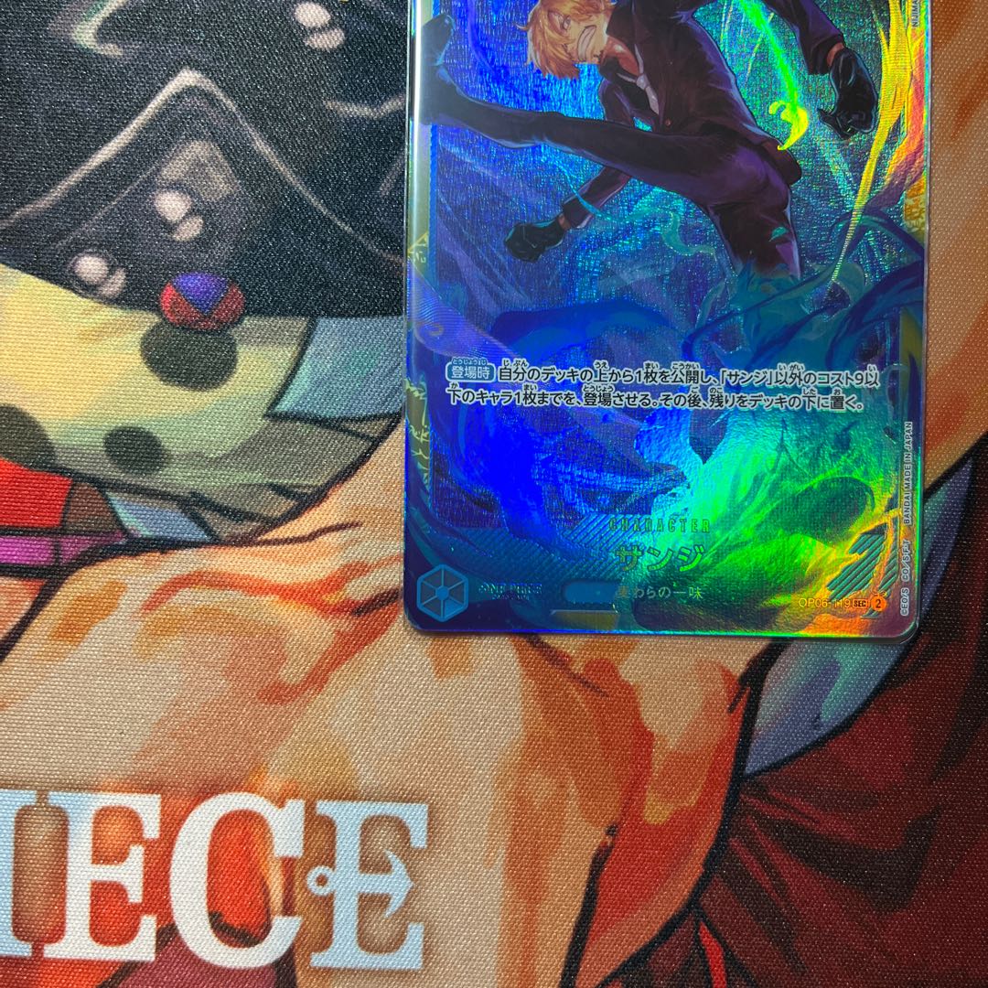 like-new item Sanji SEC OP06-119