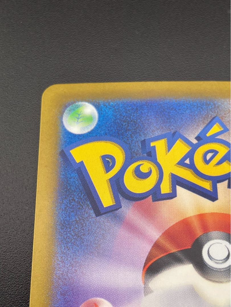 【中古品】ドードー　マスターボールミラー　084/165　SV2a　ポケモンカード　ポケカ　151