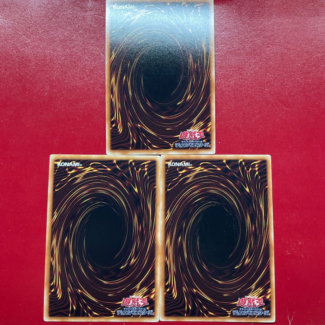 Ada 1 Ji 1 BF-Gail of Wind Super Rare JP072 1枚