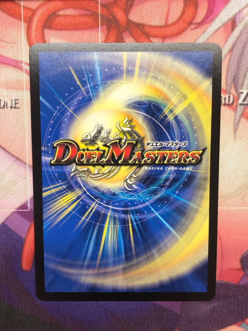 怪盗妖精カサブランカ｜「信じていたのに裏切られるなんて!」 U 10/60