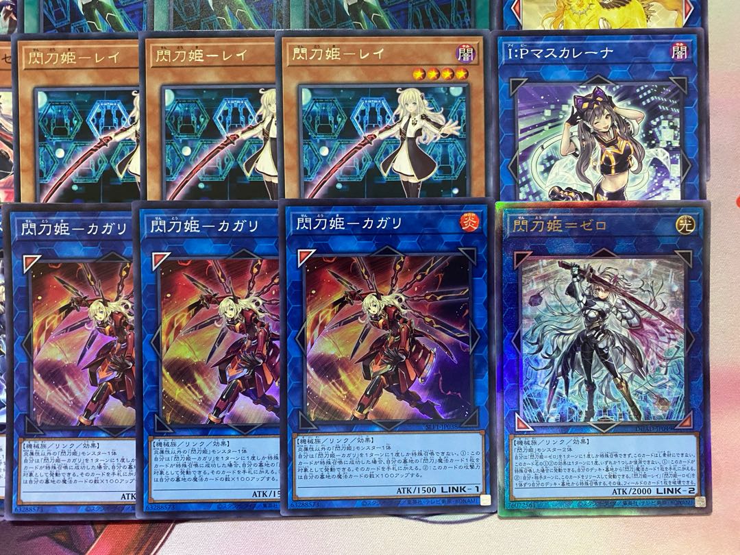 Newly Adopted Yu-Gi-Oh Sen-Tou-Hi Sentouki Authentic Preconstructed Deck 1枚