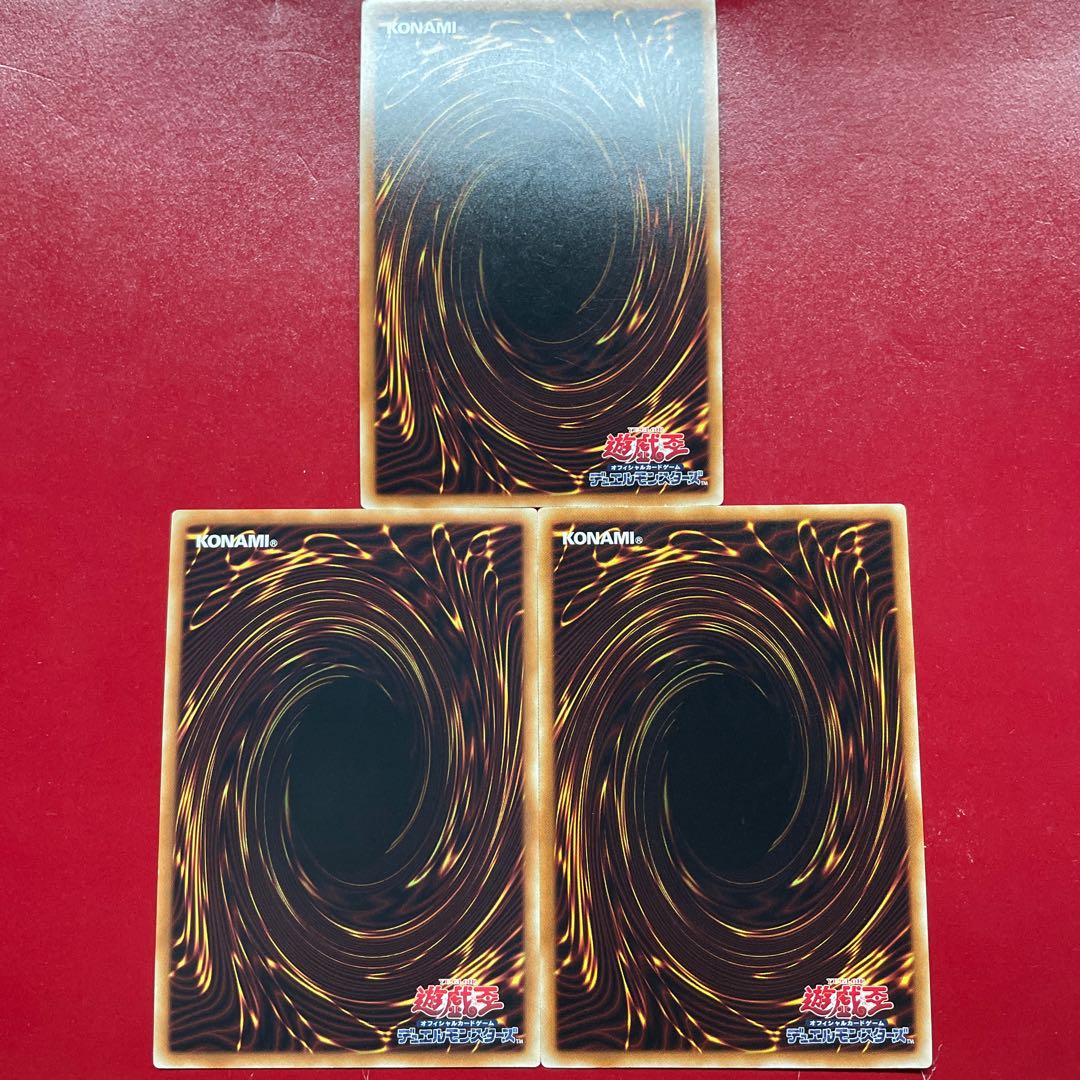 Wh Ko Ye A BF-神立のオニマル ウルトラレア JP049 1枚