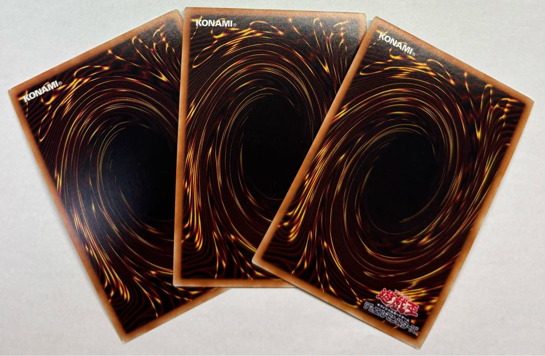 Malefic Tune Ultra Rare, set of 3