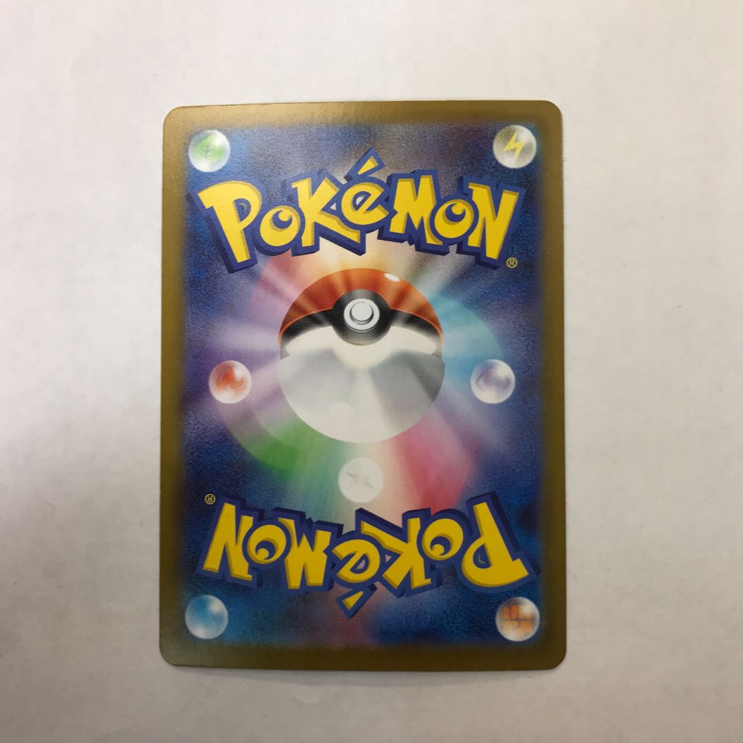 メガタブンネex(SR仕様) S-TD 759/742 1枚