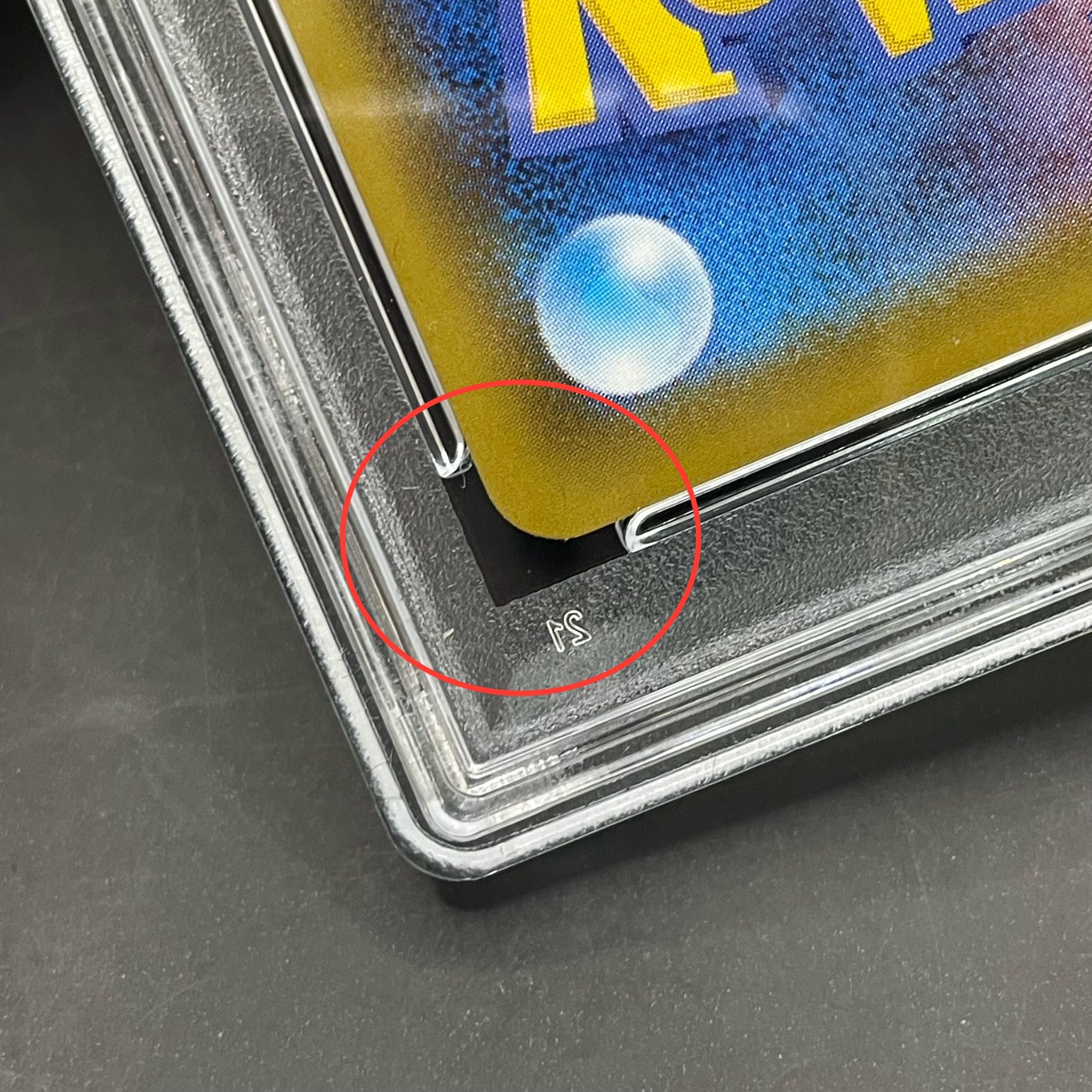 PSA10】ニンフィアVMAX SA スペシャルアート HR 093/069 1枚の通販