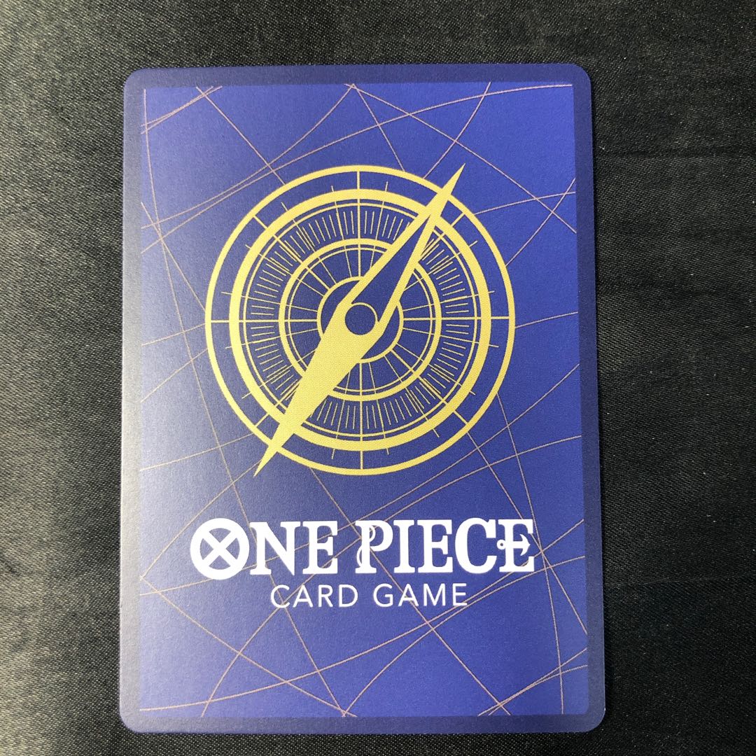 Vinsmoke Reij SR EB03-031 1枚