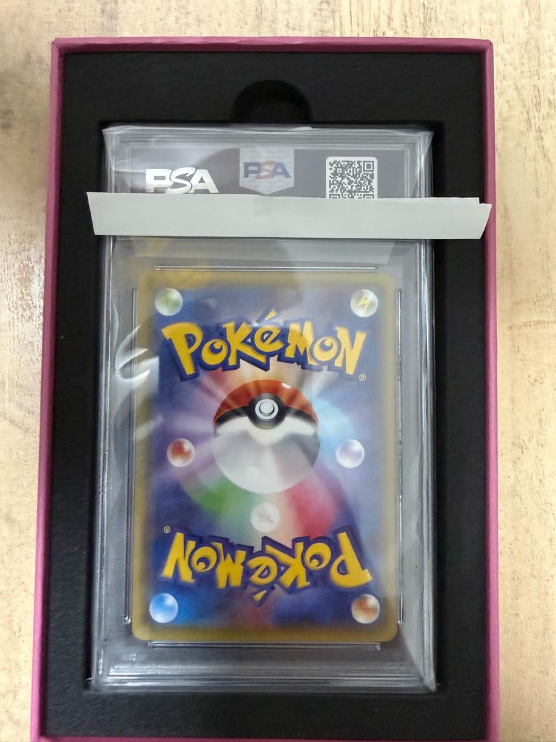 Pikachu PROMO 208/XY-P in poncho 1枚