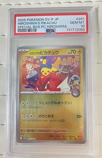 PSA10] Pikachu PROMO 261/SV-P in Hiroshima 1枚