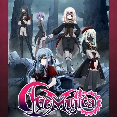 Vanguard 4/11 Zero Rider Teng Life Ave mujica Related 4 cons.