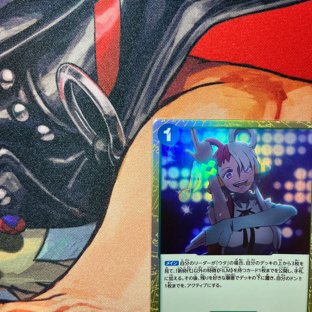 like-new item New era SR ST11-004